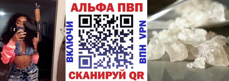 Названия наркотиков Новая Усмань Cocaine Бошки Шишки Мефедрон Гашиш