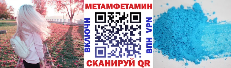 Amphetamine VHQ  Новая Усмань 