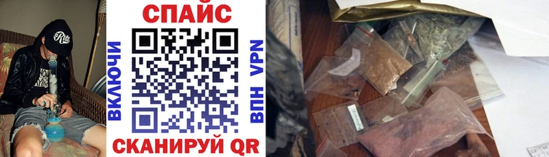 БУТИРАТ 99%  Новая Усмань 