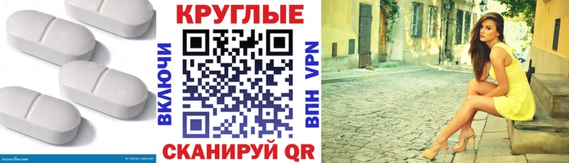 ЭКСТАЗИ louis Vuitton  даркнет какой сайт  Новая Усмань 
