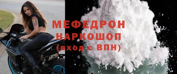 дмт Верхнеуральск