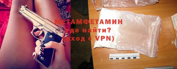 дмт Верхнеуральск