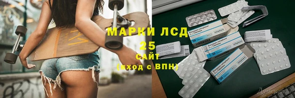 дмт Верхнеуральск