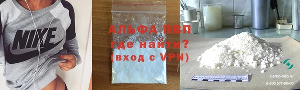 экстази Верхний Тагил