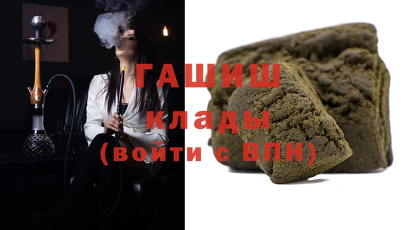 крисы Верея