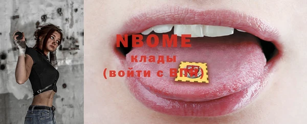 экстази Верхний Тагил