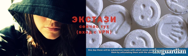 дмт Верхнеуральск