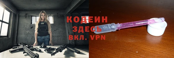дмт Верхнеуральск