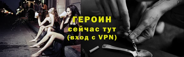 дмт Верхнеуральск