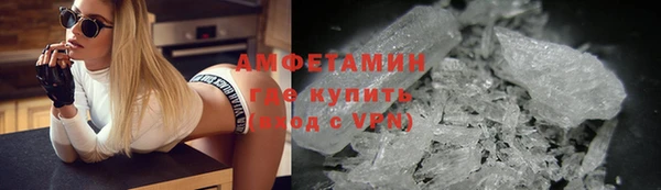дмт Верхнеуральск