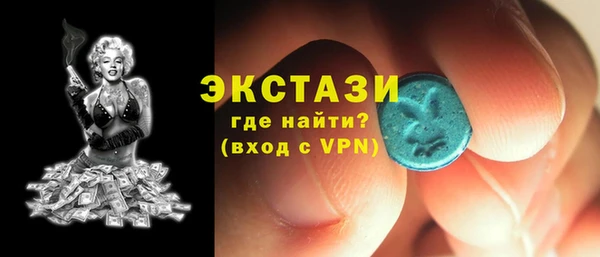 крисы Верея