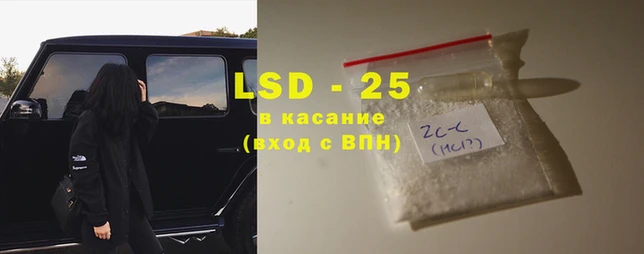 экстази Верхний Тагил