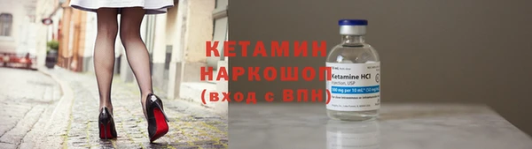 экстази Верхний Тагил