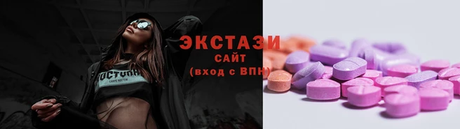 крисы Верея