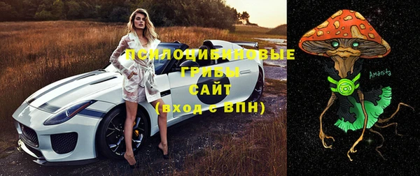 экстази Верхний Тагил