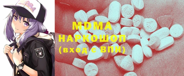 крисы Верея