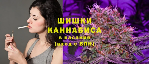 экстази Верхний Тагил
