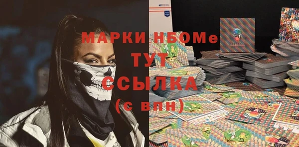 крисы Верея