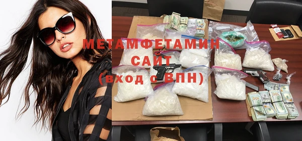 экстази Верхний Тагил