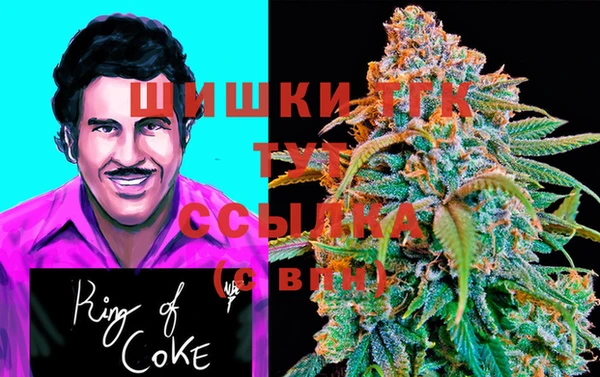 экстази Верхний Тагил