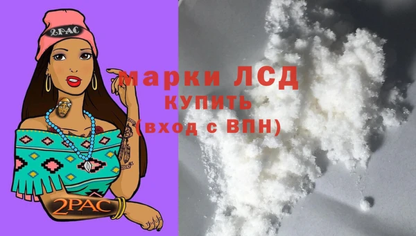 дмт Верхнеуральск
