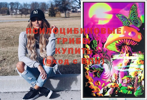 дмт Верхнеуральск