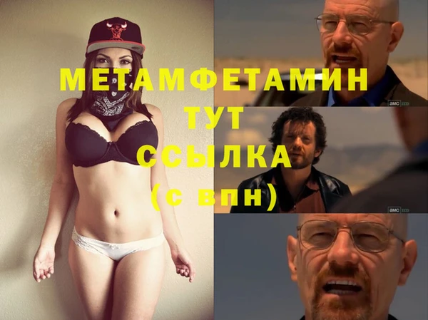 дмт Верхнеуральск