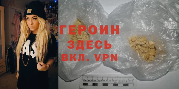 экстази Верхний Тагил