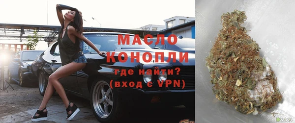 PSILOCYBIN Володарск