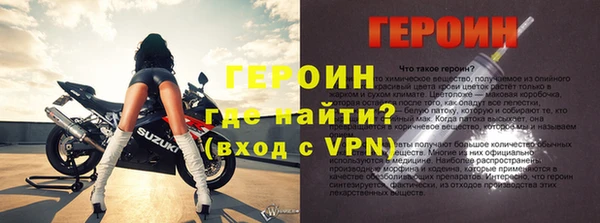 экстази Верхний Тагил