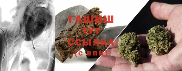 PSILOCYBIN Володарск
