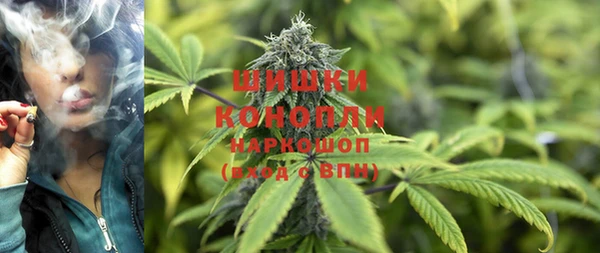 дмт Верхнеуральск